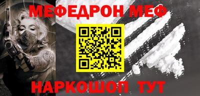 гидропоника Гай