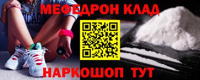 трава Гатчина