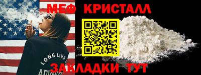 гидропоника Гай