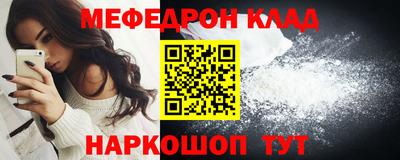 трава Гатчина