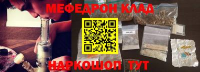 гидропоника Гай