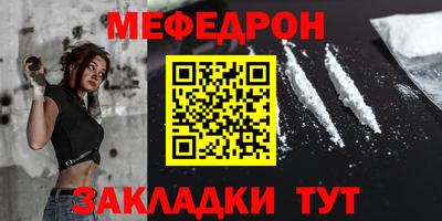 гидропоника Гай