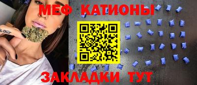гидропоника Гай