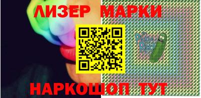 гидропоника Гай