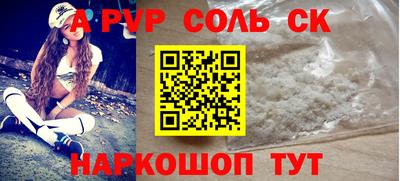 гидропоника Гай