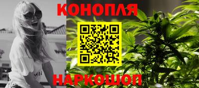 прущий лед Гагарин