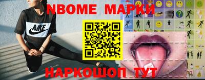 трава Гатчина
