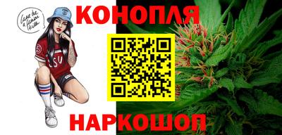 прущий лед Гагарин