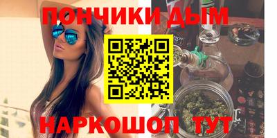трава Гатчина