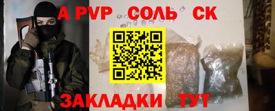 гидропоника Гай