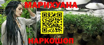 прущий лед Гагарин