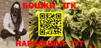 прущий лед Гагарин