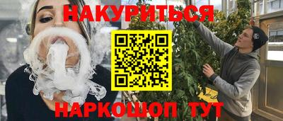 гидропоника Гай