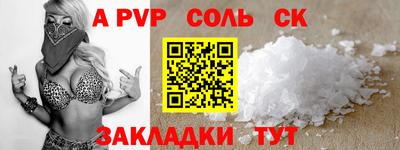 гидропоника Гай