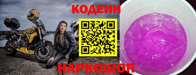 гидропоника Гай
