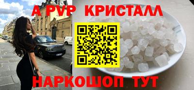 трава Гатчина
