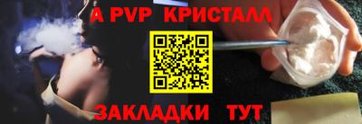 гидропоника Гай