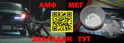 гидропоника Гай