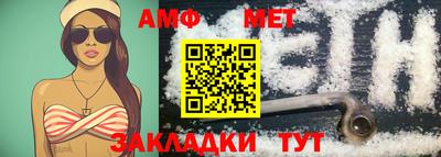 трава Гатчина