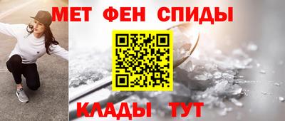 трава Гатчина