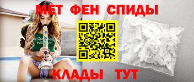 трава Гатчина