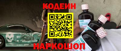 гидропоника Гай