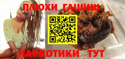 прущий лед Гагарин