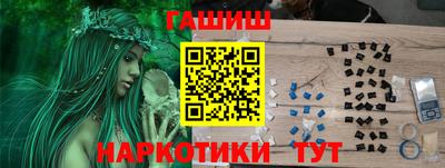 трава Гатчина
