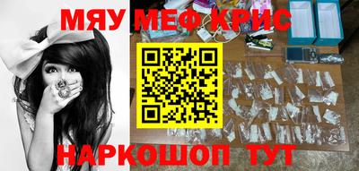 трава Гатчина