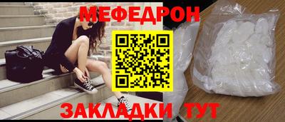 гидропоника Гай