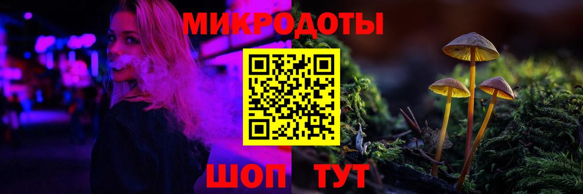 Гашиш  МЕТАМФЕТАМИН  Марихуана  Мефедрон кристаллы  Гашиш  Медногорск  COCAIN  A-PVP СОЛЬ   Вход с VPN 